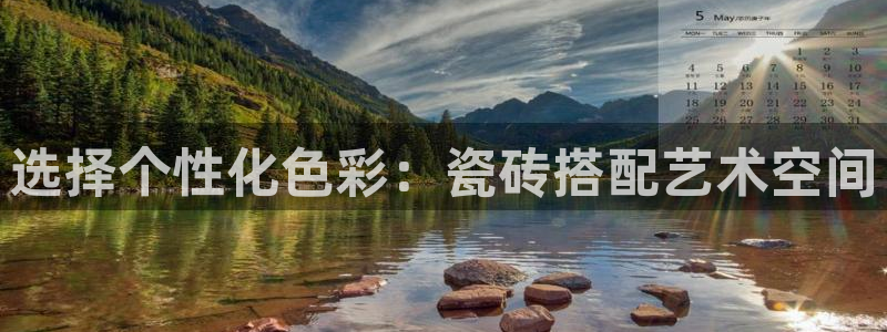 和记大合城dk2官网