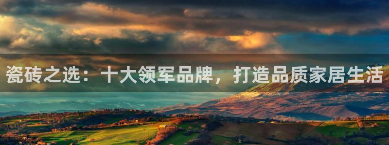 毛记和意冒菜官网加盟