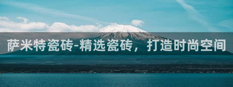 毛记和意冒菜官网加盟