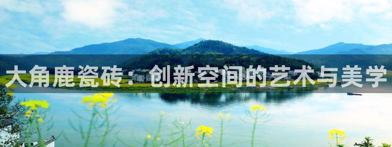 缅甸和记官网
