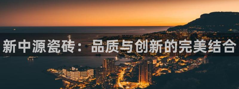 3和记官网