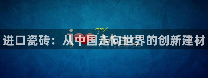 小金库钱包app下载官网和记
