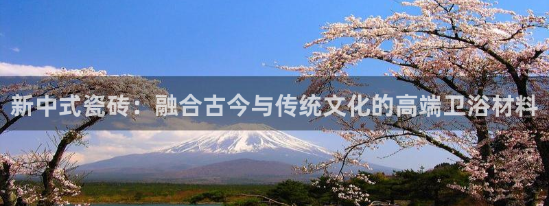 和记电讯澳门官网