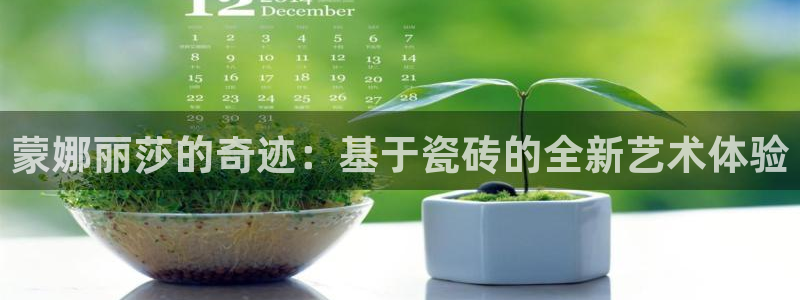 香港和记官网
