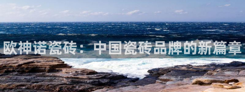 hgc和记官网