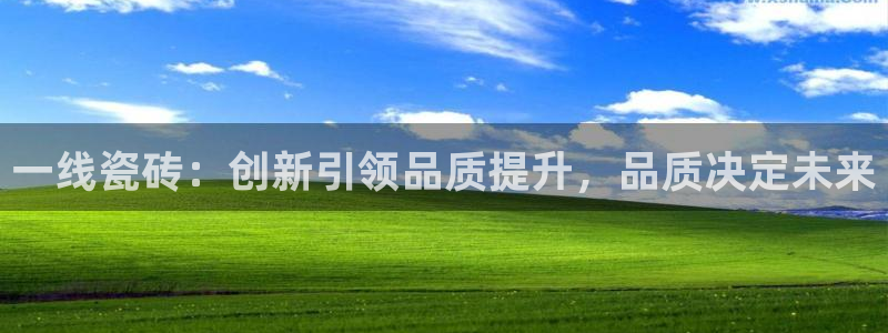 和记3国际万能卡官网