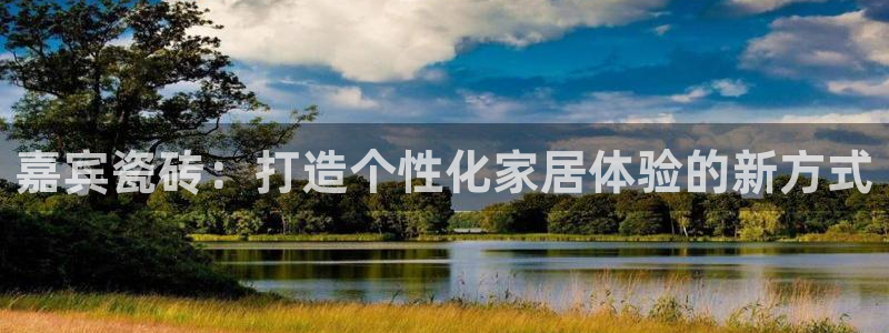 小金库钱包app下载官网和记