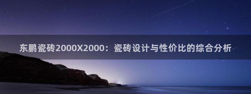 和记娱乐在线官网