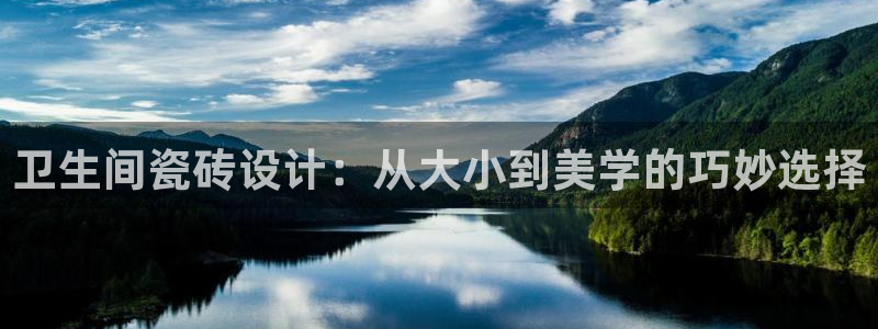 长江和记官网