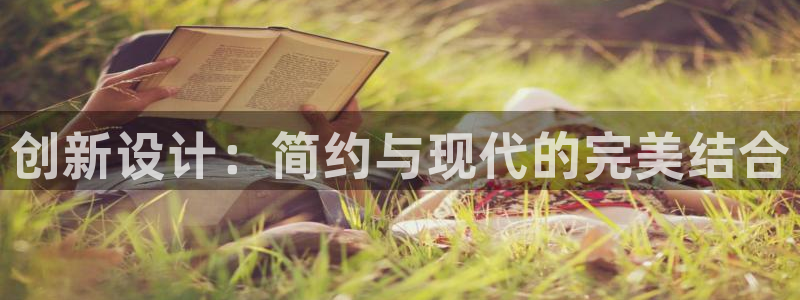 和记国际平台官网