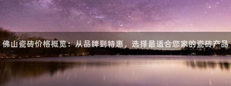 3和记电讯官网