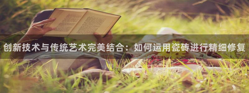 和兴记官网