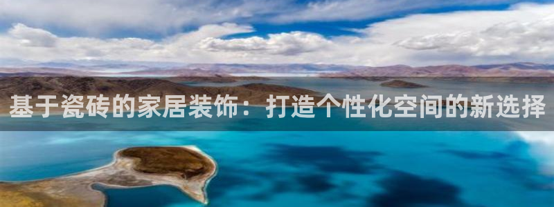 和记怡情h88官网