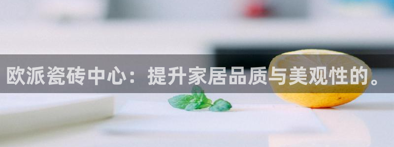 香港和记电讯官网