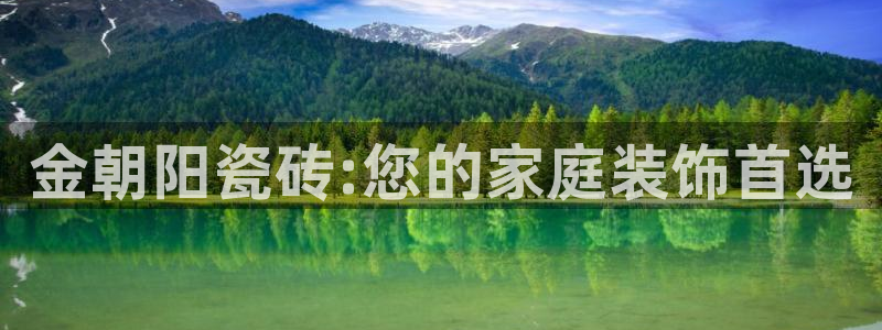 香港和记3电讯官网