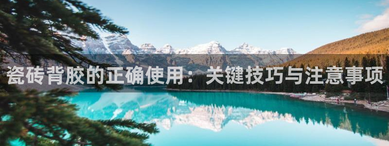 和记怡情官网电话