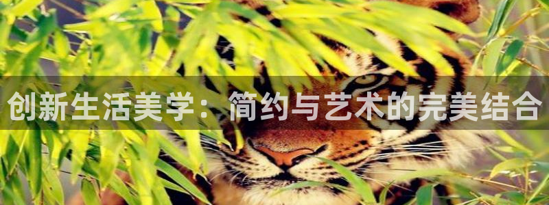 和黄记官网
