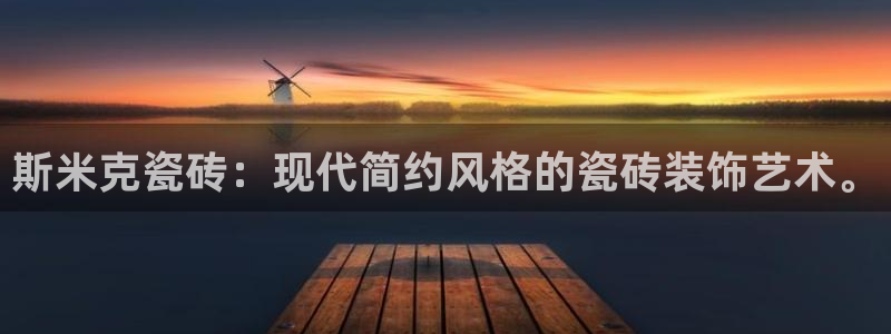 香港3和记官网
