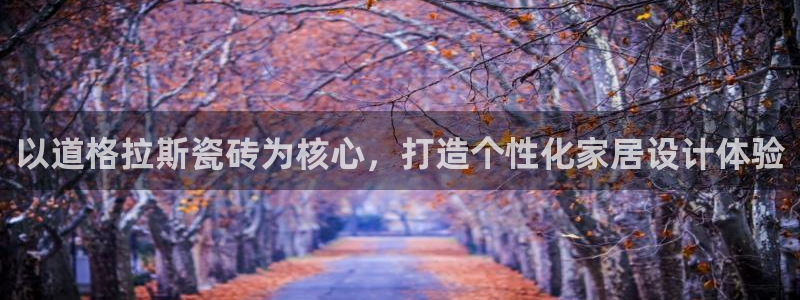 和记电讯three官网