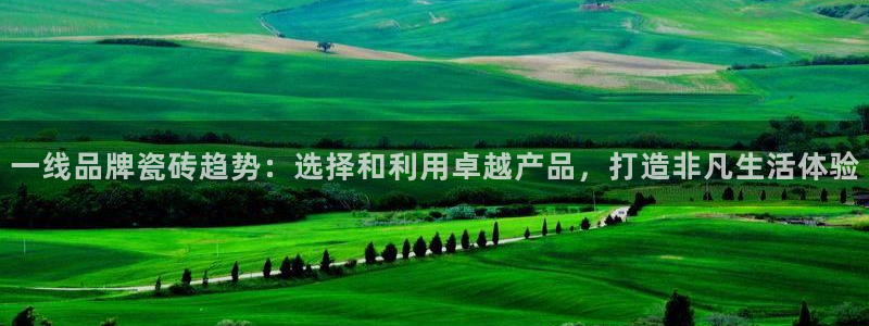 缅甸和记国际官网