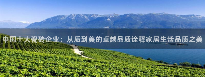 和记官网登录入口