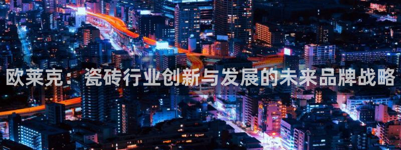 三宇和记官网