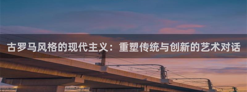 和记娱乐h88官网约凯发来就送68