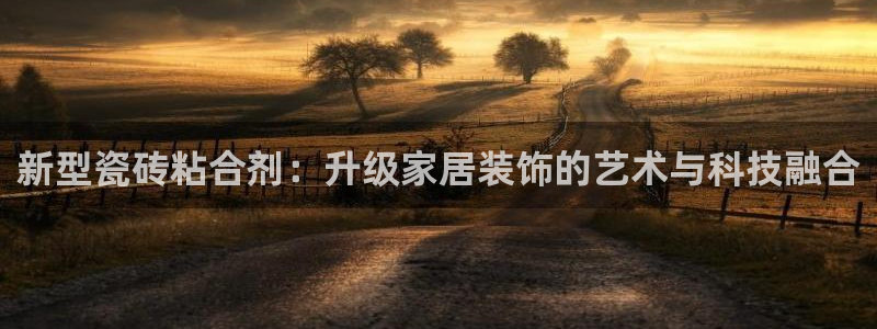 和记卡官网