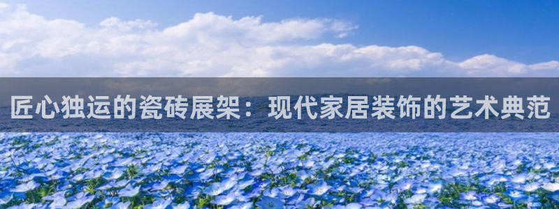 和记租车官网