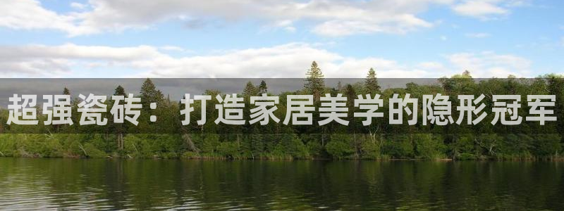 和记3hk官网