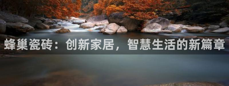 香港和记3电讯官网