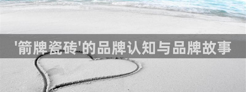 澳门和记官网