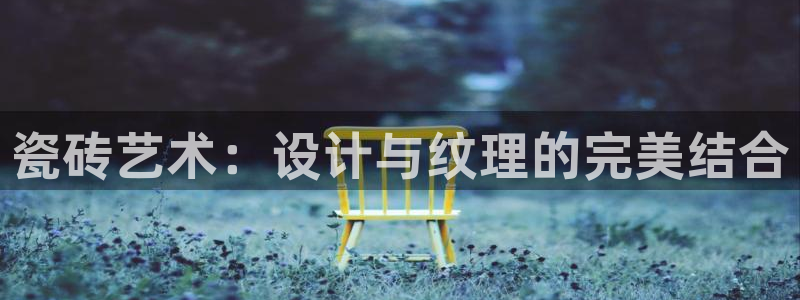 和记 中国官网