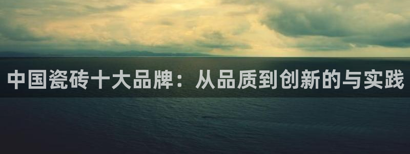 和记3hk官网
