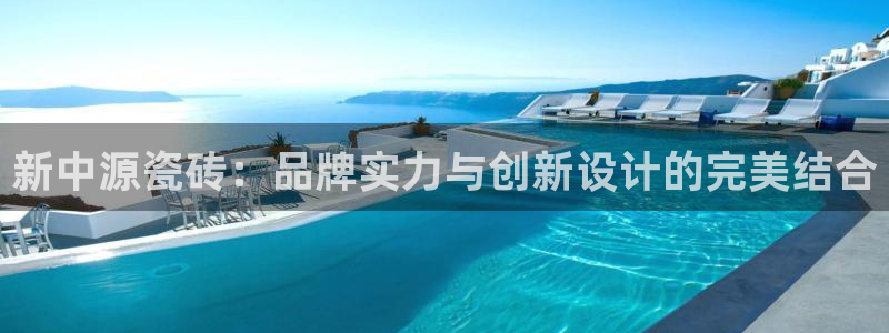 和记国际官网官网