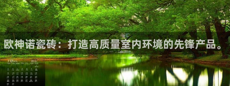 和记h188怡情官网
