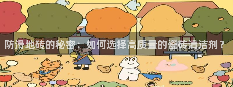 和力记易官网