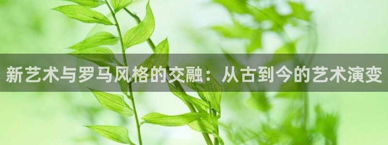白云 和记黄埔官网电话