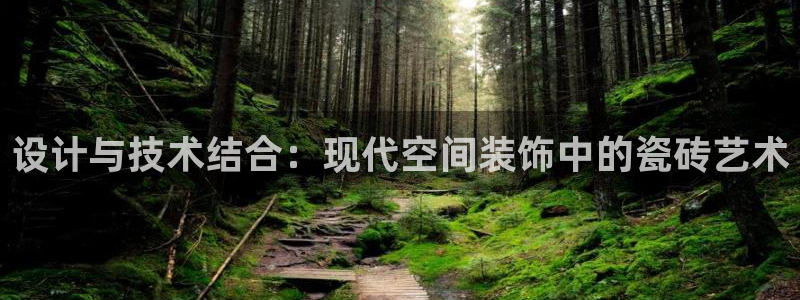 和记黄浦官网