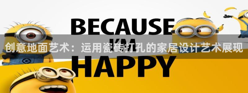 和记卡官网