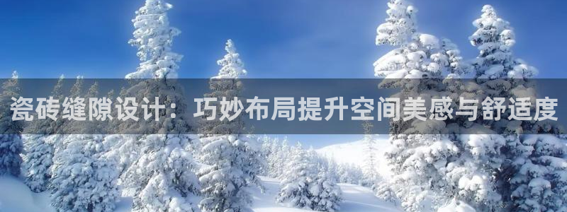 和记娱要多少钱h88285官网