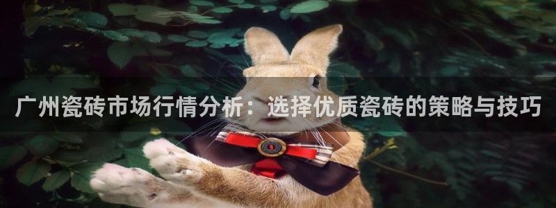 和记门店官网