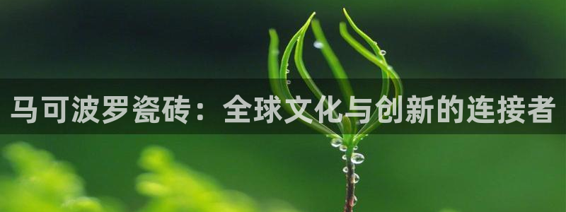 香港和记3台官网