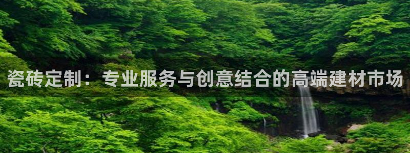 和记怡情博娱官网