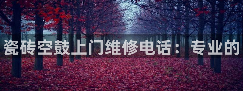 长江和记官网
