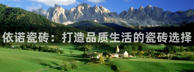 和记黄埔药业官网