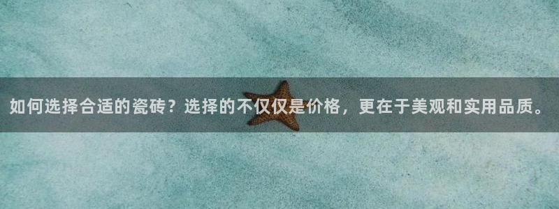 缅甸和记平台官网