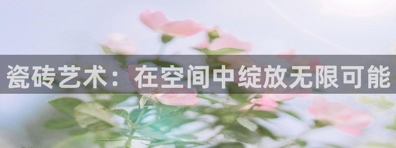 香港和记3电讯官网