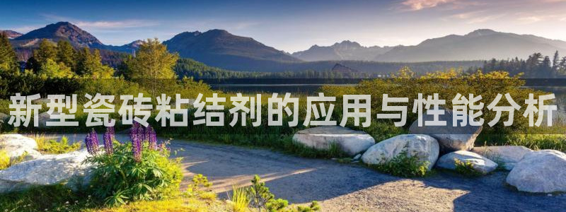 香港和记卡官网