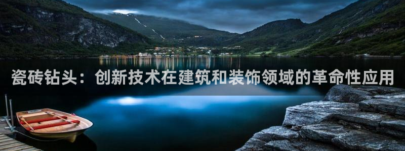 和行记义工网官网